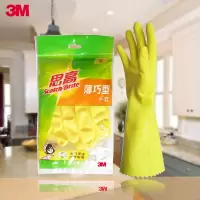 3M思高橡胶手套 M码 1双(5双起订)