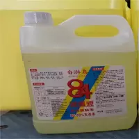 84消毒液 3.8L 1瓶