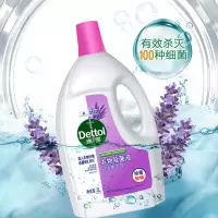 滴露Dettol 衣物消毒液 舒缓薰衣草3L消毒液