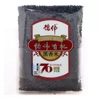 德伟有机黑香米400g 营养熬粥煮饭黑米五谷食品真空包装