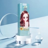 [染发剂]染发剂染发膏彩色 自己在家操作 一梳黑酒红色染发剂一梳彩A1918苏宁极物