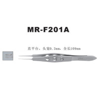 显微无齿镊 MR-F201A (单位:把)