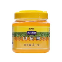 北大荒蜂蜜 1件