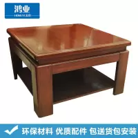 鸿业天竟(HONGYETIANJING)办公家具 茶几