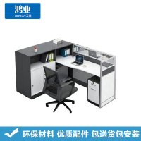 鸿业天竟(HONGYETIANJING)办公家具 办公桌 卡座 屏风工位