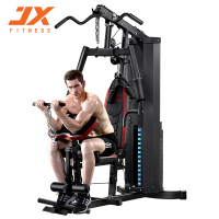 军霞(JUNXIA)综合训练器单人站家用款多功能健身器材健身房力量器械JX-DZ103