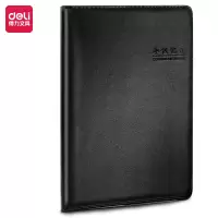 得力(deli)7949 会议记录本16K大号皮面本 80张记事本笔记本子文具办公用品 黑色 单本装 (SL)单位:本