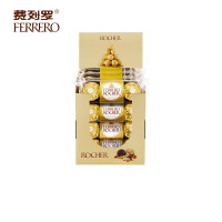 费列罗(FERRERO)榛果威化糖果巧克力48粒礼盒装600g