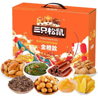 三只松鼠坚果礼盒金橙款1313g