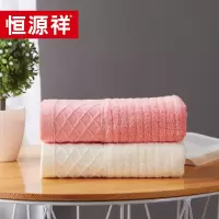 恒源祥 听枫毛巾 双条装 HYX009MJ