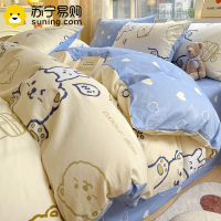 卡洛儿杜香ins小清新风床上四件套纯棉全棉床单被套被罩三件套床上用品