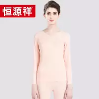 恒源祥 女士纯棉内衣套装 TC-106 颜色随机 尺码:160