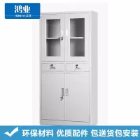 鸿业天竟(HONGYETIANJING) 45 办公家具 储物柜 中二斗文件柜
