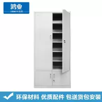 鸿业天竟(HONGYETIANJING) 47 办公家具 储物柜 下档凭证柜文件柜