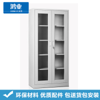 鸿业天竟(HONGYETIANJING) 51 办公家具 储物柜 通玻文件柜