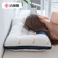 洁丽雅全棉决明子枕头单人荞麦皮护颈椎枕双人枕芯一对装成人家用