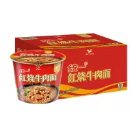 囍诺 统一红 烧牛肉面(12桶/箱)