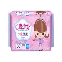 芯蕾 云感棉卫生巾夜用日用组合 [棉面245mm-20片+290-10片]共30片/包