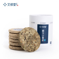 蕲艾小黄姜活血化瘀 美容养颜 祛湿驱寒 培元固本