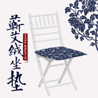 艾修堂艾灸艾绒艾草艾叶坐垫养生蒲团椅子垫臀部坐灸垫随身灸家用