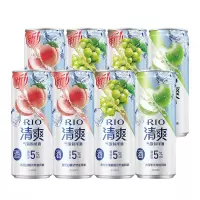 RIO锐澳预调鸡尾酒清爽混合口味330ml*8罐3口味果酒