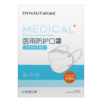 海氏海诺N95口罩 箱规30支✖️20盒 独立包装 1只(1000只起订)