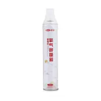 可孚便携式氧气罐孕妇专用氧气瓶西藏高原旅游家用老年吸氧器氧气