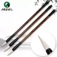 百利文(Bailiwen) 白云 毛笔 [中号] 单支价