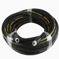 洗车机水管 20米 内径14 通用接头