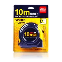 得力 8204 10m 钢卷尺 一把装