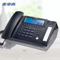 步步高 HCD198 连接电脑 录音电话机 深蓝