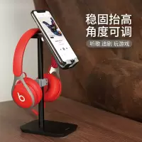 酷奇(cooskin) YZ-211-H 耳机支架收纳架子 多功能展示托架手机 黑色/白色 颜色随机