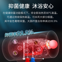 惠 而 浦电热水器升遥控式ESH-80EN+80 4人以上 家用 速热节能 内胆长寿命