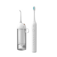 西屋(Westinghouse)[冲牙器+电动牙刷] 便携式口腔护理套装 WL-HKQ0206