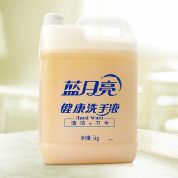 清洁去污洗手液大桶 洗手液5kg