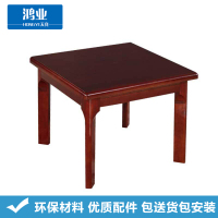 鸿业天竟(HONGYETIANJING) 60 方茶几