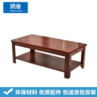 鸿业天竟(HONGYETIANJING) 62 长茶几