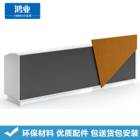 鸿业天竟(HONGYETIANJING) QT-02C28 前台桌 接待桌 办公桌