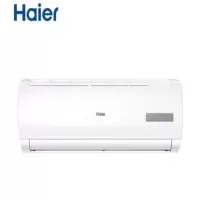 海尔(Haier) KFR- 35GW/20MCC83 (含支架、打孔、3米铜管,超过3米,140元/米)