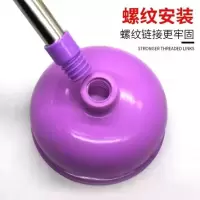 霜叶 马桶疏通 水拔子