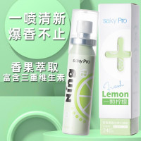 舒客克口气清新剂喷雾口喷清新口气去口腔异味臭男女士便携口清新22ml装 果香冰萃柠檬香1支