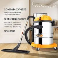 京华 1800w25升吸尘器 家用大吸力强力大功率装修美缝洗车店工业吸尘机