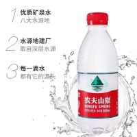 农夫山泉矿泉水 380mL*24(一箱)