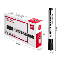 得力 S507 黑色 可加墨白板笔10支/盒 一盒装