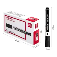 得力 S507 黑色 可加墨白板笔10支/盒 一盒装