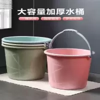 优思居塑料储水桶小号5L淡粉/淡蓝 颜色随机