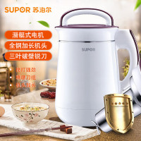 苏泊尔(SUPOR)豆浆机 免滤家用多功能1.3L豆浆机 DJ13B-P80