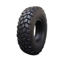 前进 轮胎12.5R20(18PR) 真空胎 适配东风EQ2102N