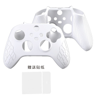 鑫喆微软xbox手柄保护套xboxones手柄套series S/X硅胶套xsx软胶套xss控制器防滑透明硅胶防尘套配件