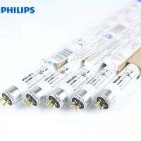 Philips/飞利浦T5 28W日光灯28w 中性光 4000K/6500k下 单需备注型号